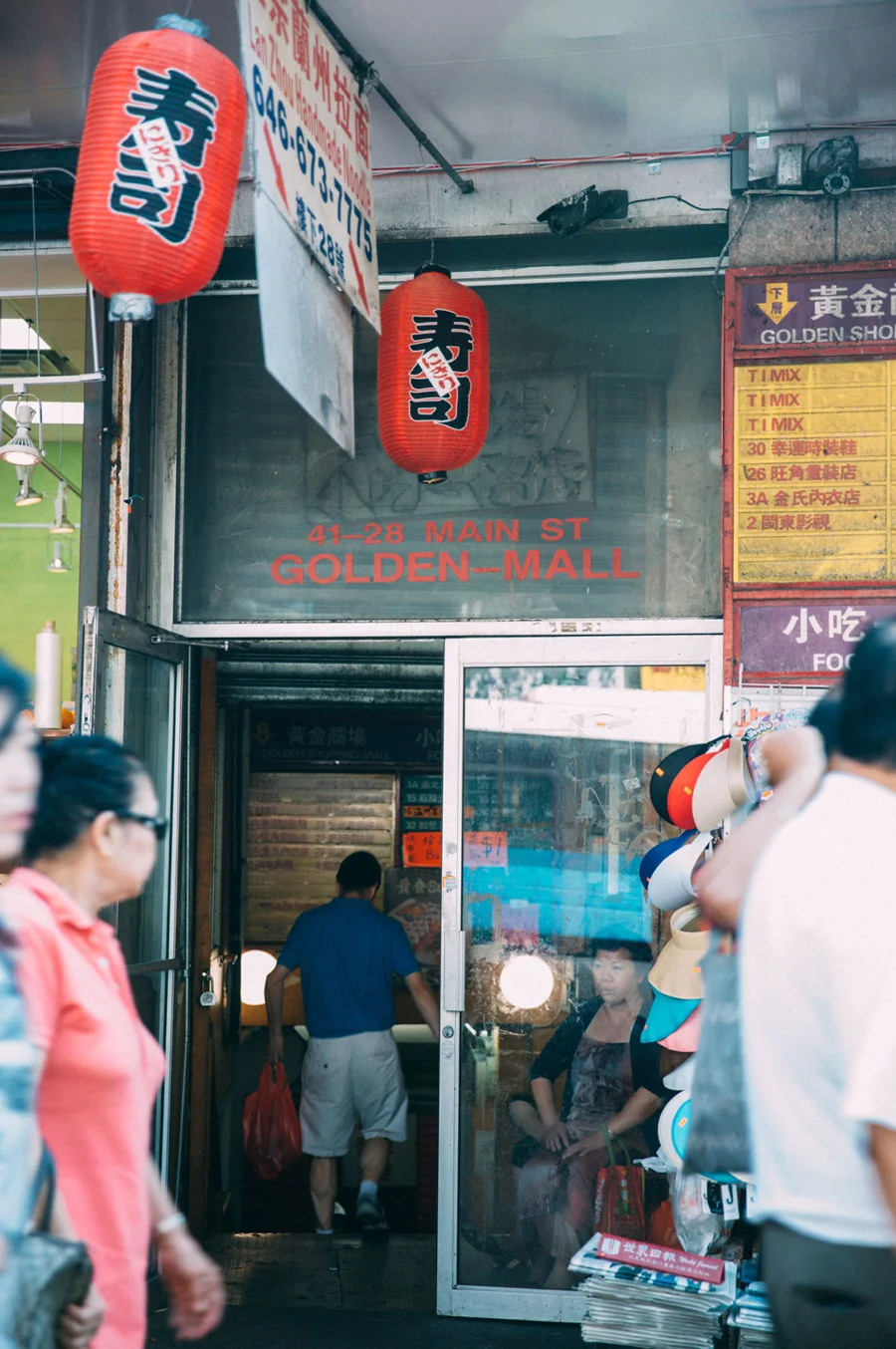 GoldenShoppingMall_5.jpg