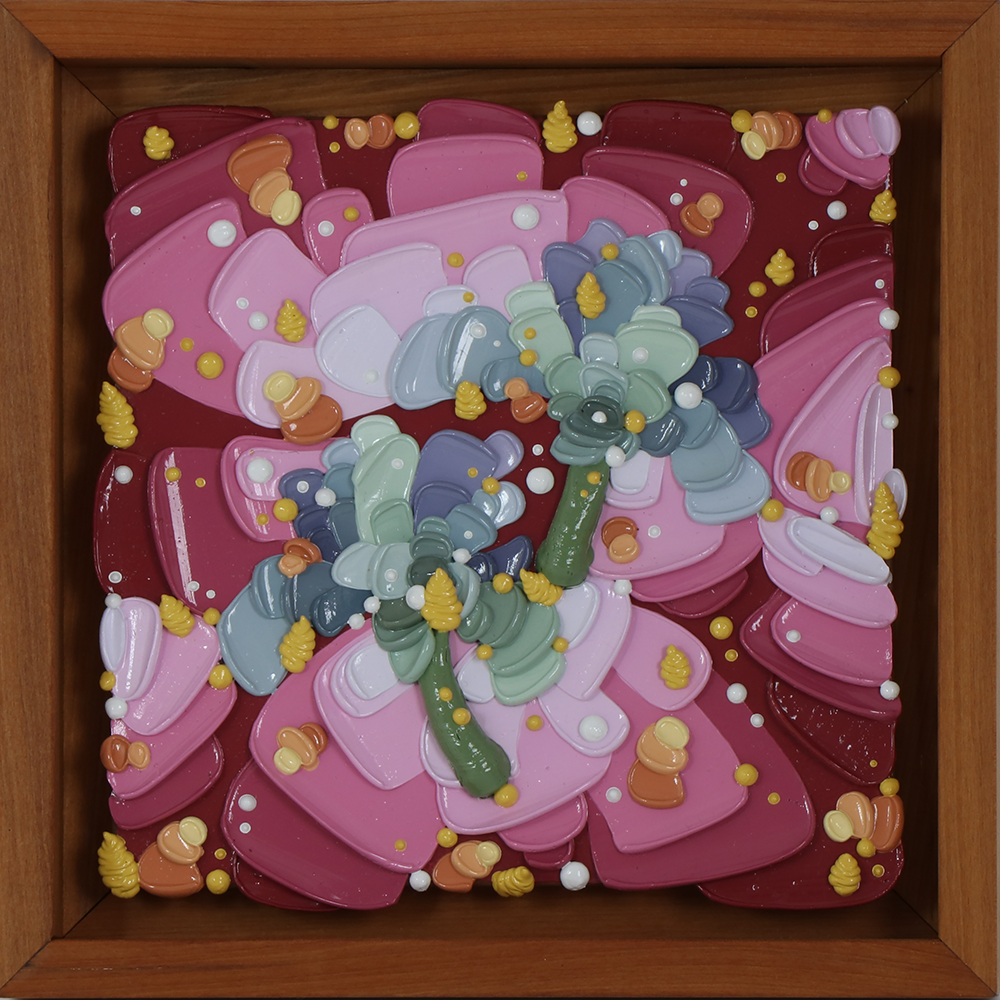 Mini Iris.png