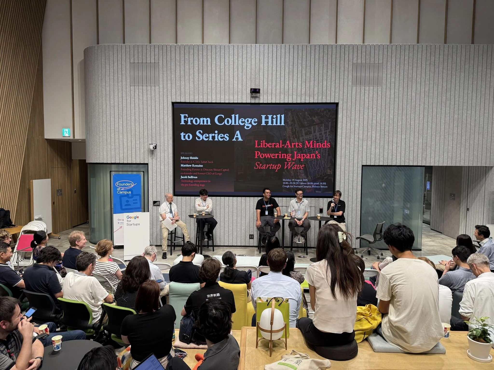 From College Hill to Series A – Liberal‑Arts Minds Powering Japan’s Startup Wave