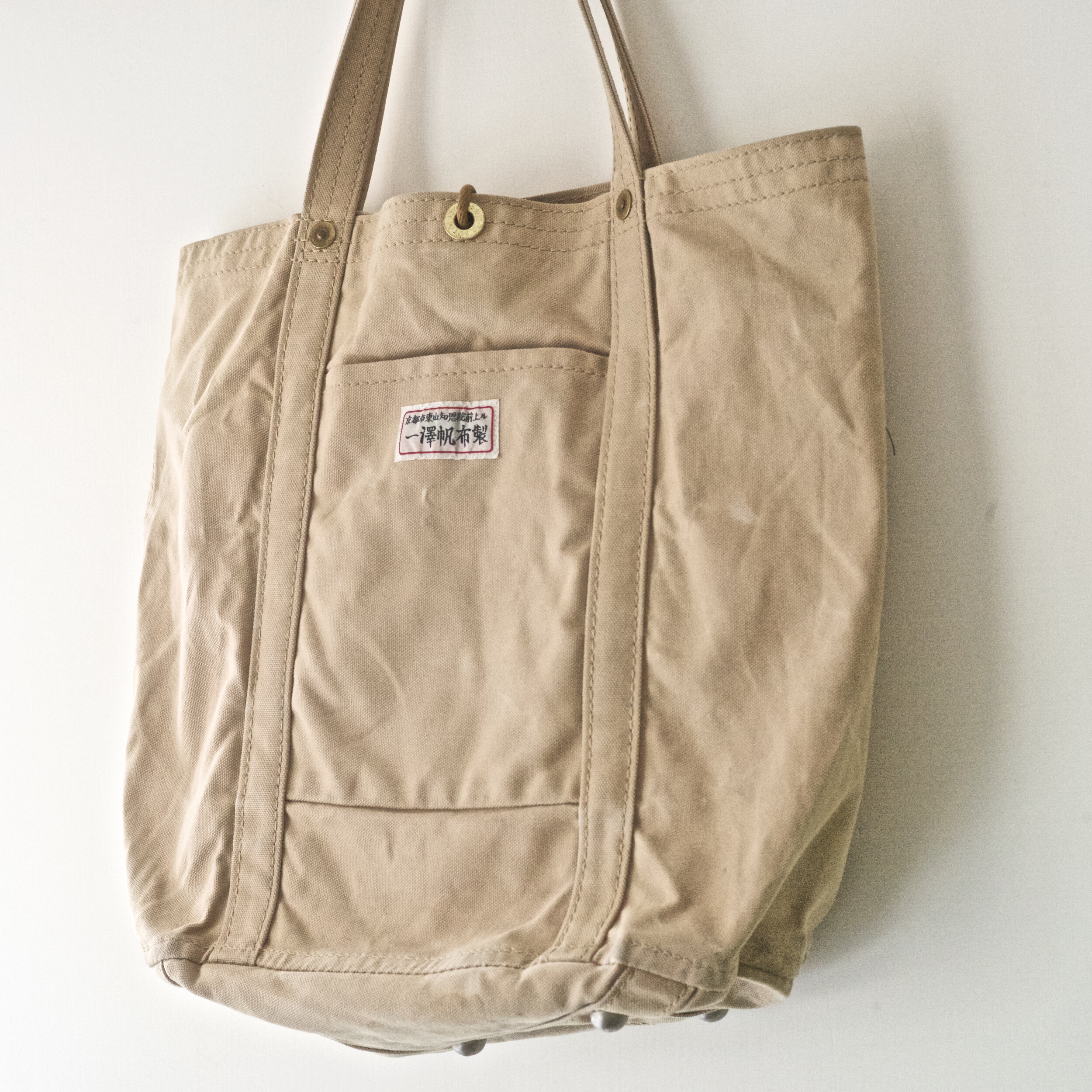 Ichizawa Shinzaburo Canvas Tote
