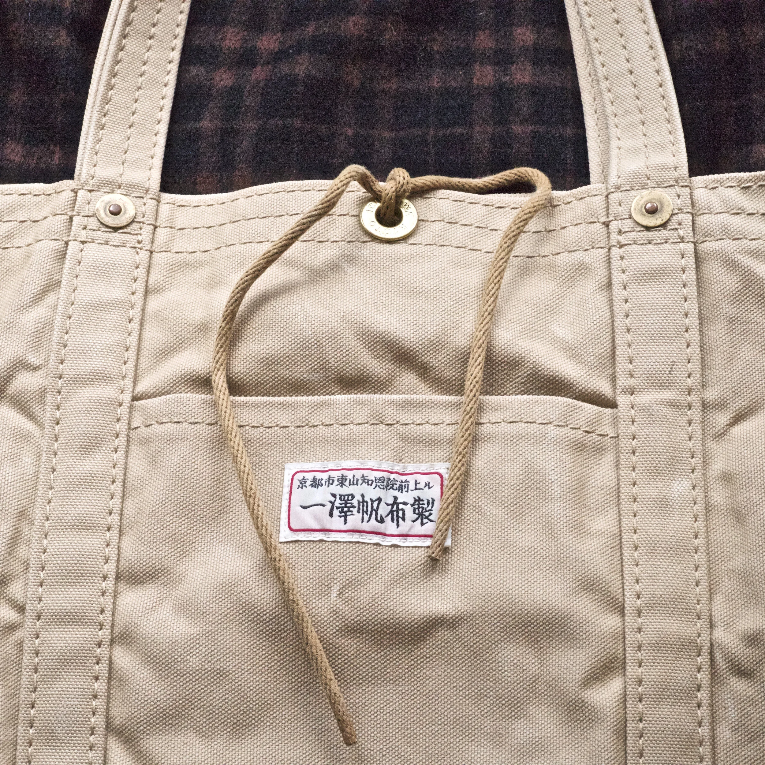 Ichizawa Shinzaburo Canvas Tote — Combray