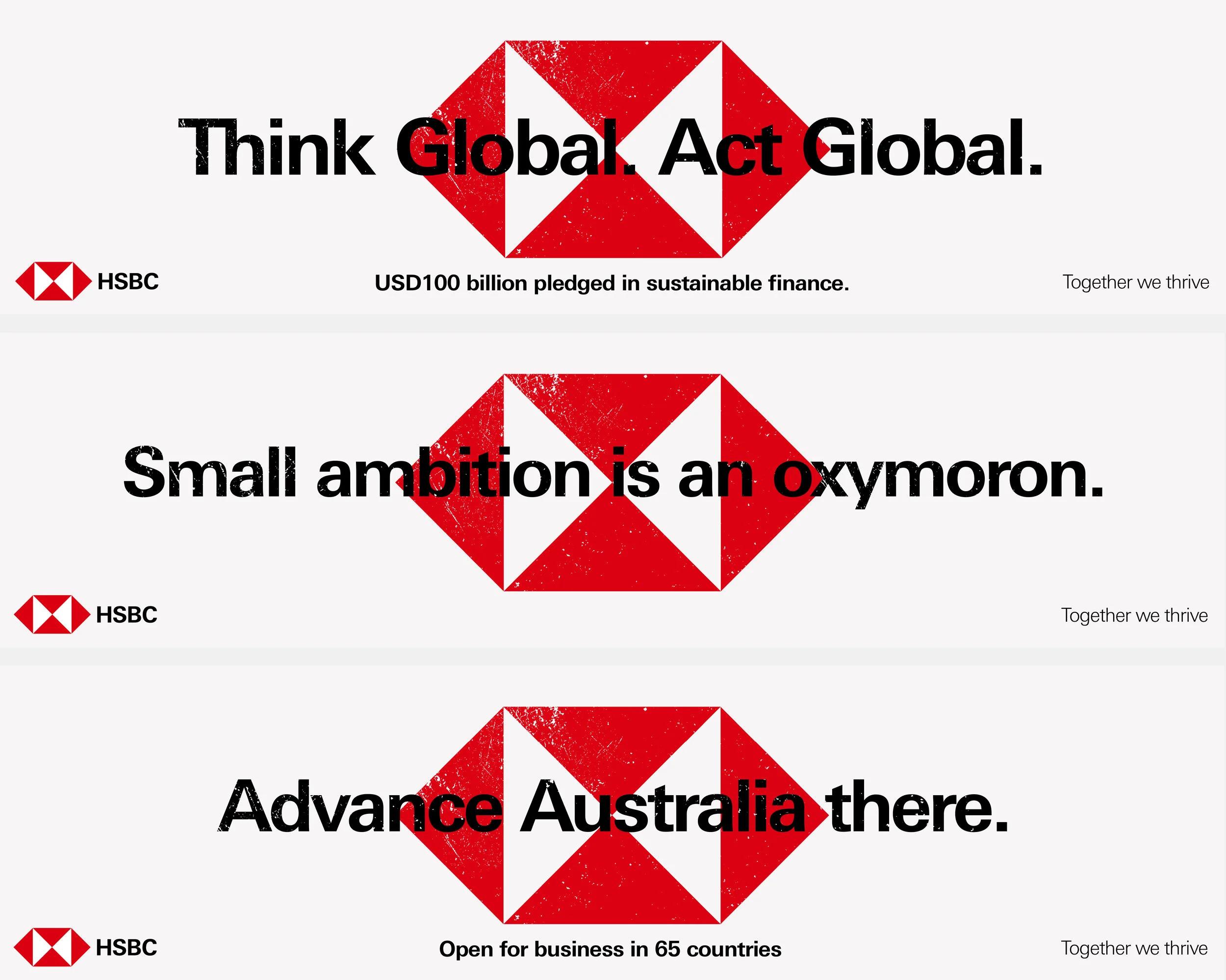 HSBC outdoor.jpg