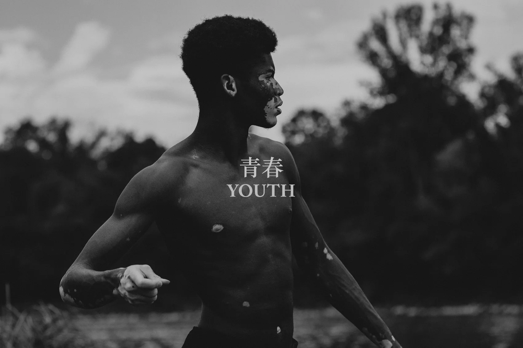 Youth Issue 02 (Final Version)15.jpg
