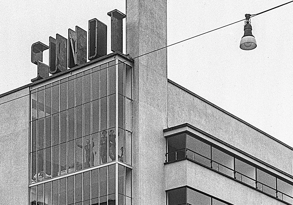 Sted:  Bergen ▎ Fase:  under bygging ▎ Prosjektår:  2019-  ▎ Areal:  8500m² ▎ Oppdragsgiver:  DNB Eiendom