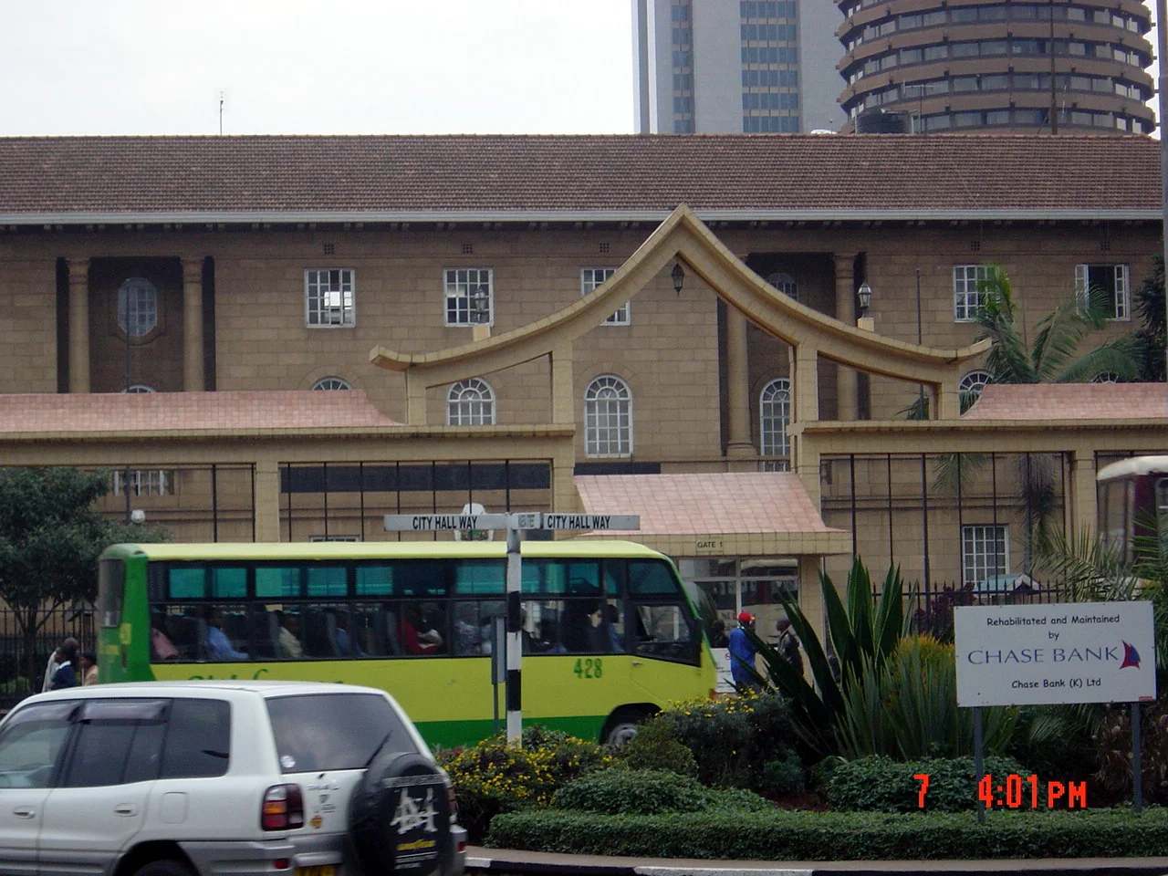 nairobi city center.jpg