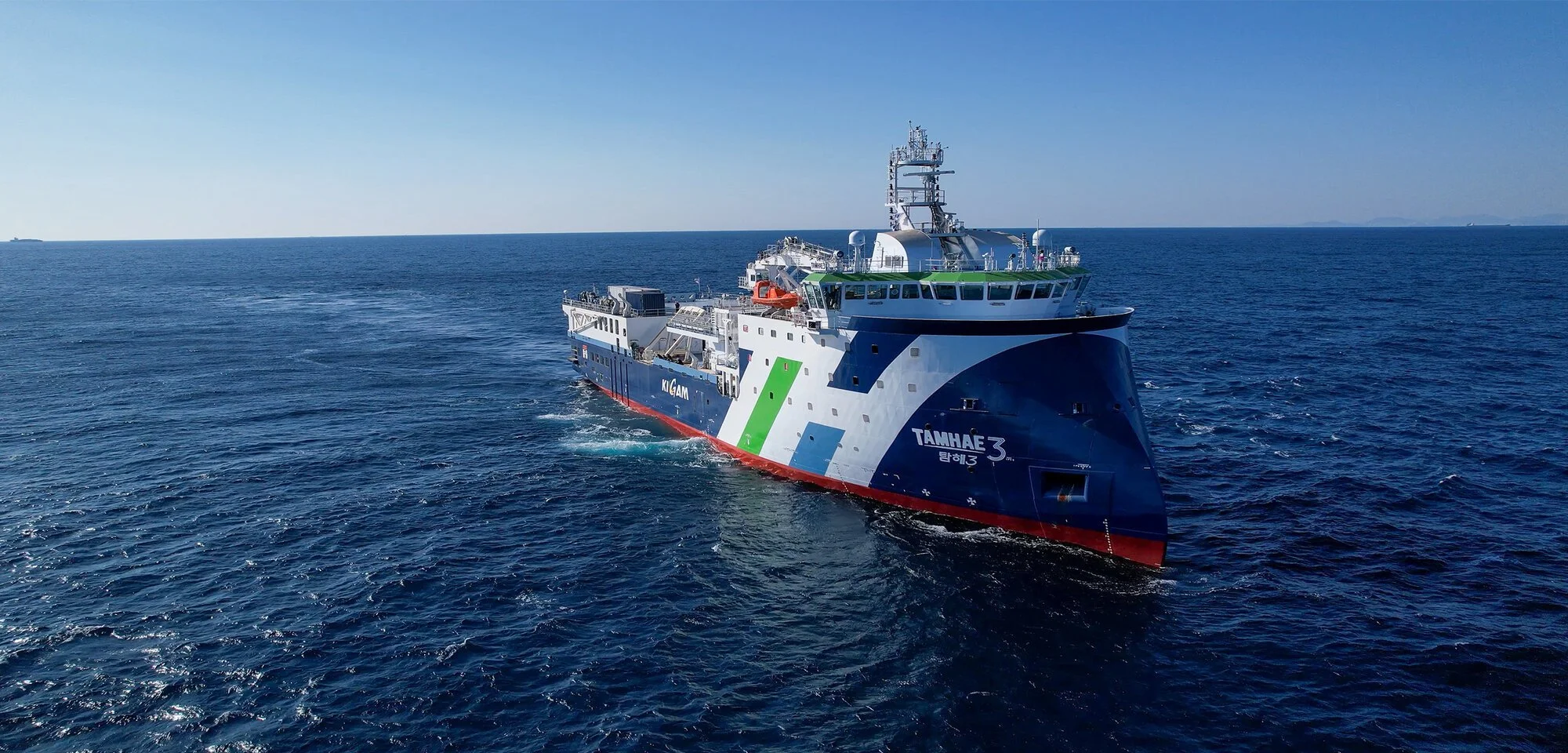 RV Tamhae 3