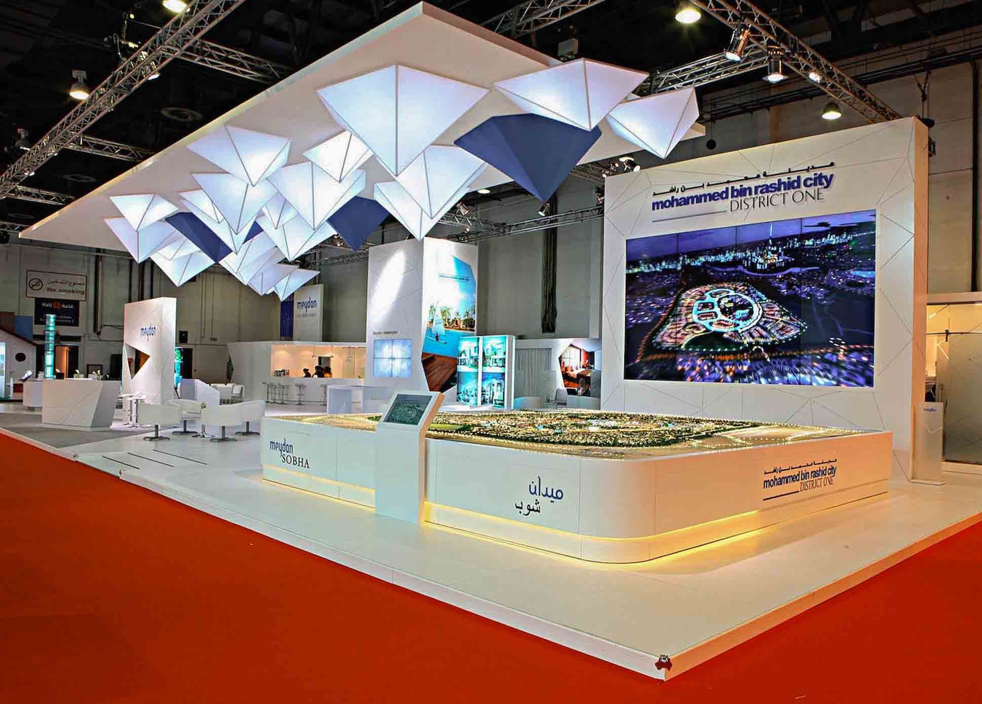 Meydan, Cityscape Global, Dubai - DWTC