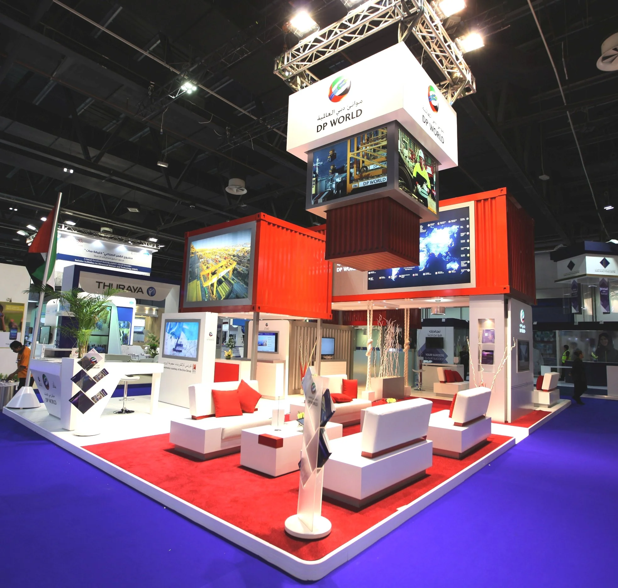 DPW, World Ports and Trade Summit, Dubai DWTC