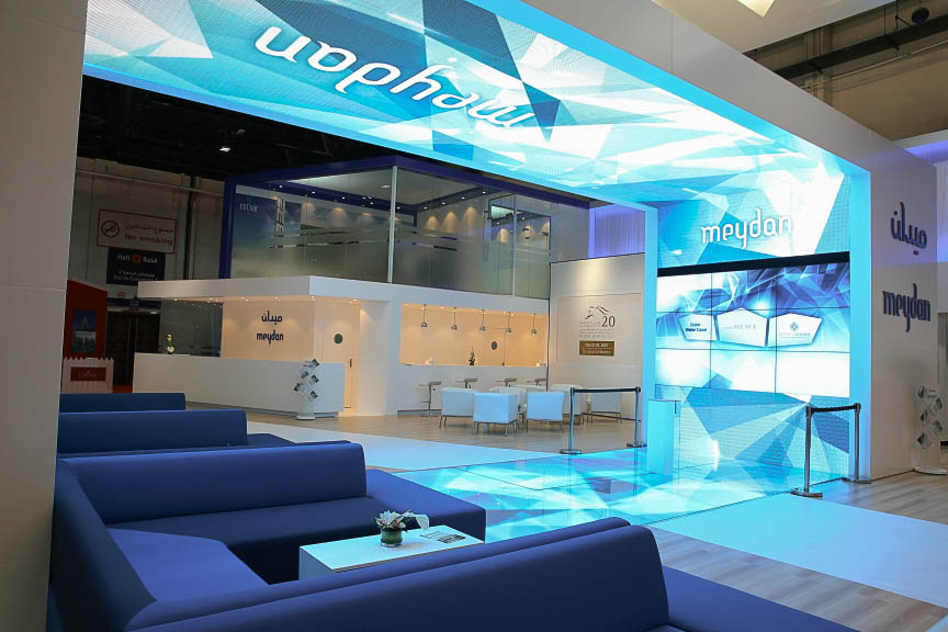 Meydan Architectural Digital Arch, Cityscape Dubai