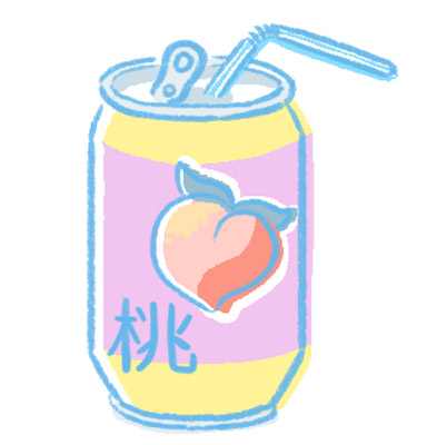 PEACH TIER.jpg