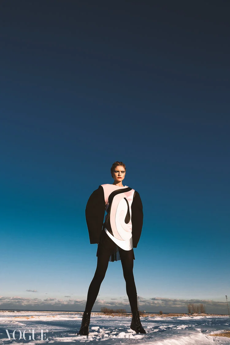 Vogue.jpg