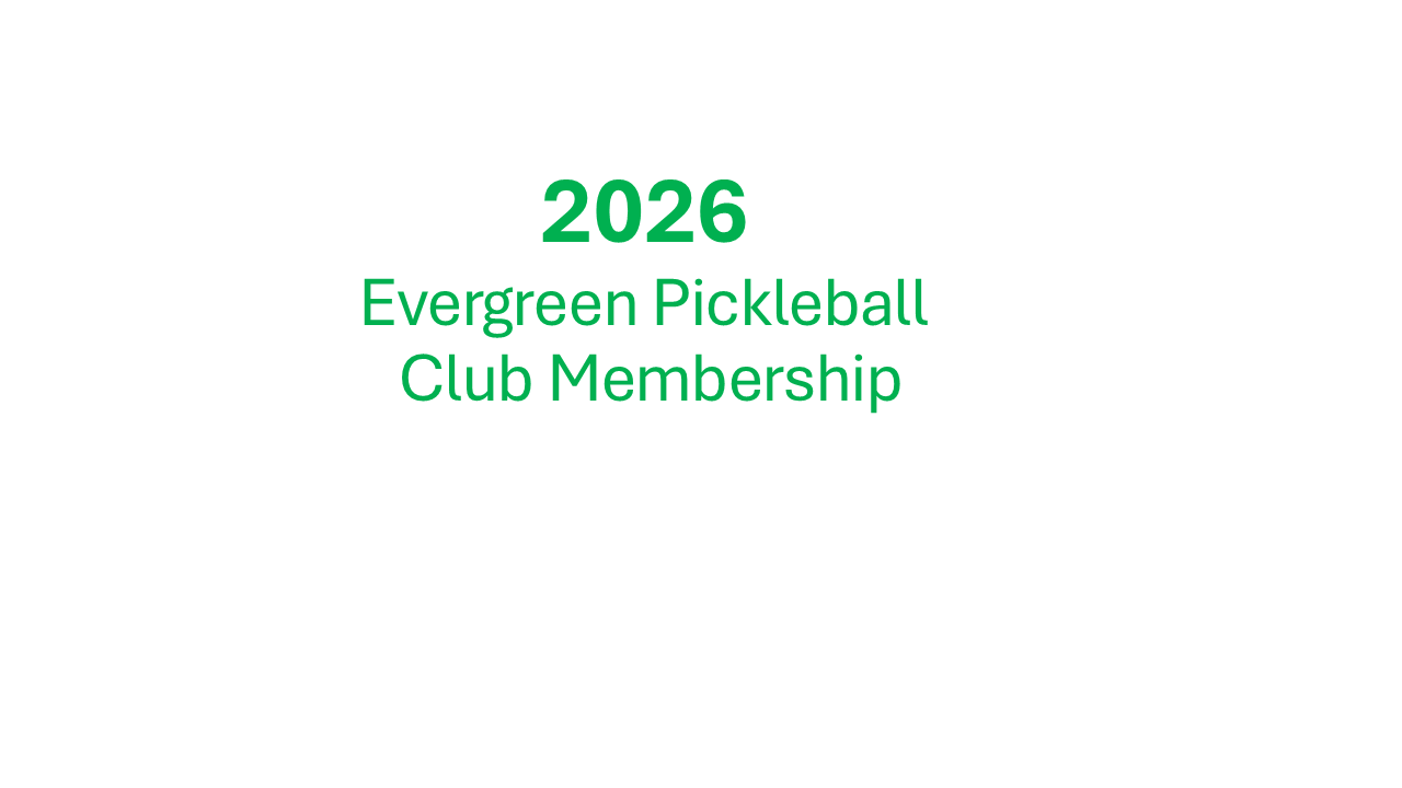 2026 EPC Membership.png