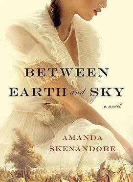 QUICKIE featuring Between Earth and Sky by author Amanda Skenandore