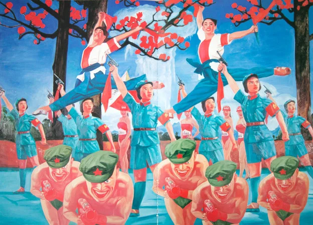 Trigger Happy IX 1999 Guo Jian.jpg