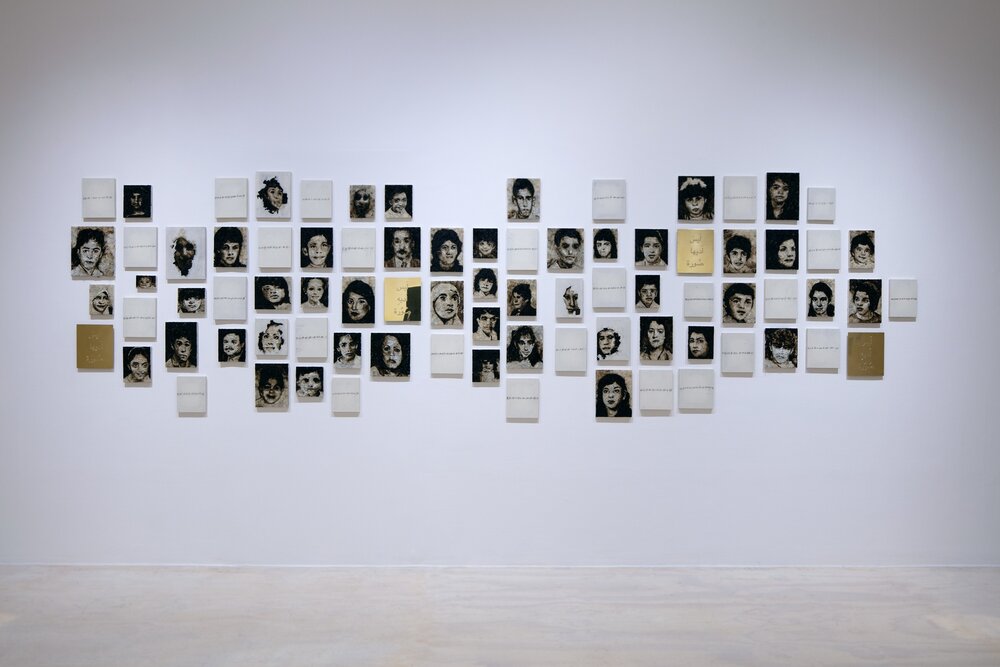  Installation view of Hanaa Malallah,&nbsp; She/He Has No Picture &nbsp;(2019) 