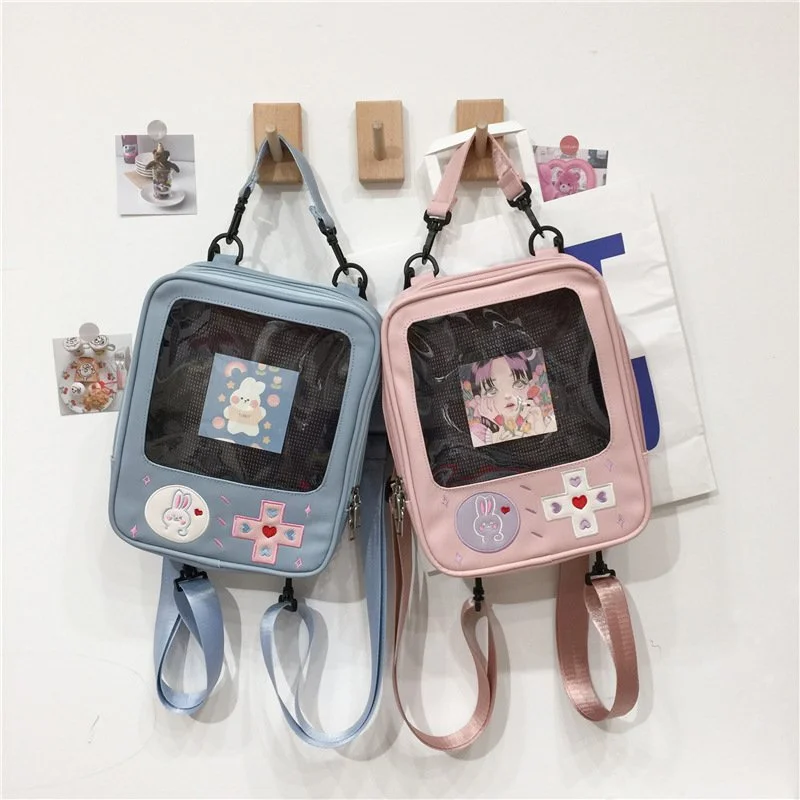 Ita Bag - Game Console Large.jpg