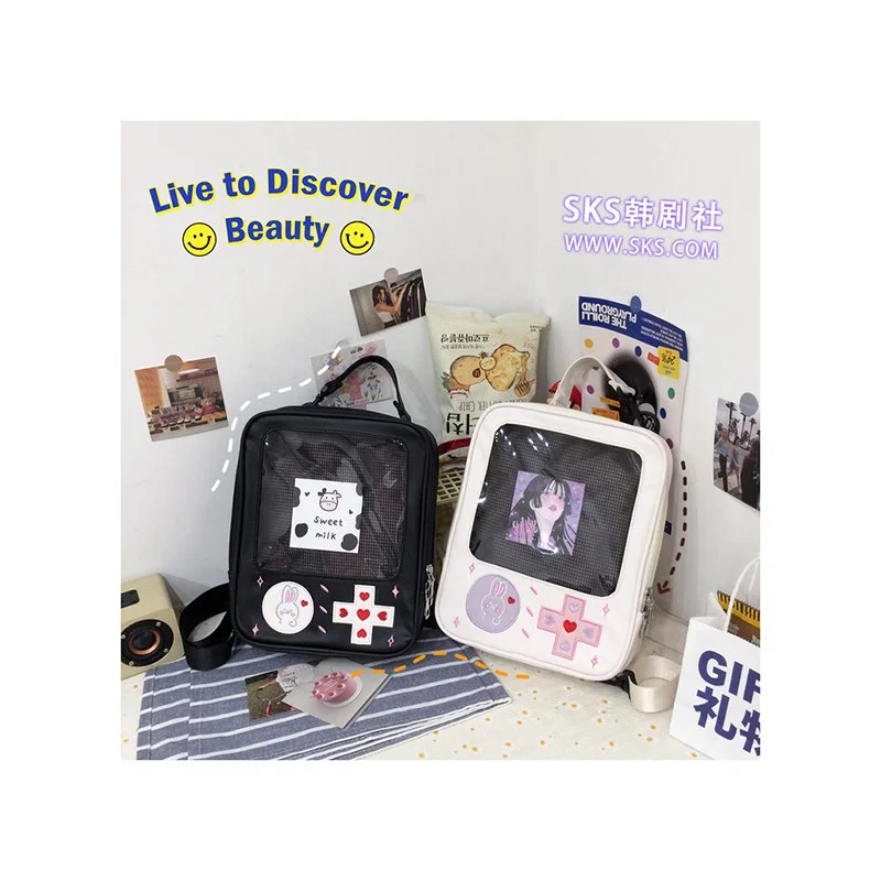 Ita Bag - Game Console Large 2.jpg