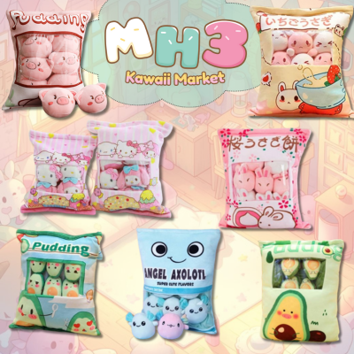Kawaii Plush Snack Bag Pillow Set