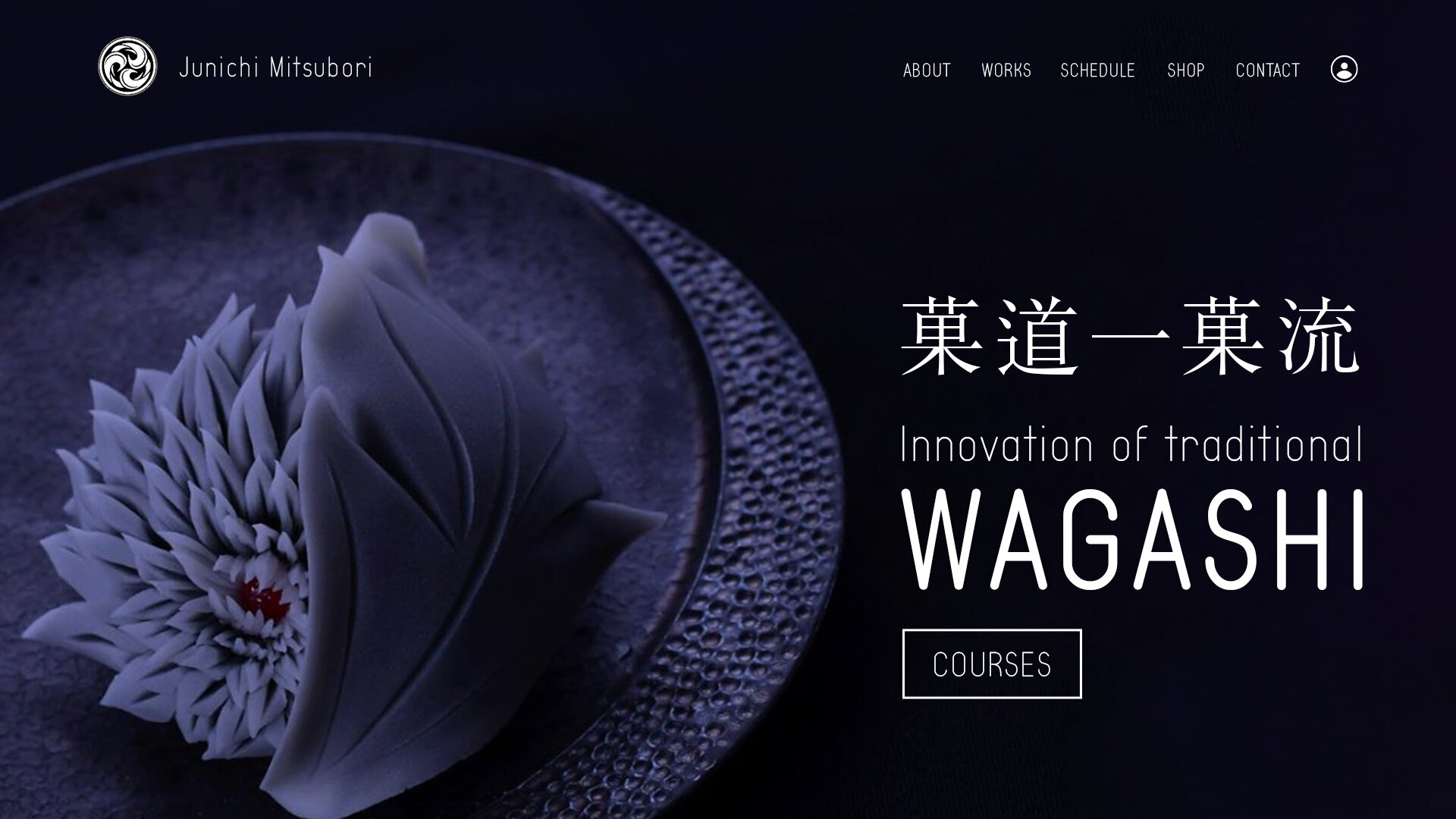 Website Landing Page