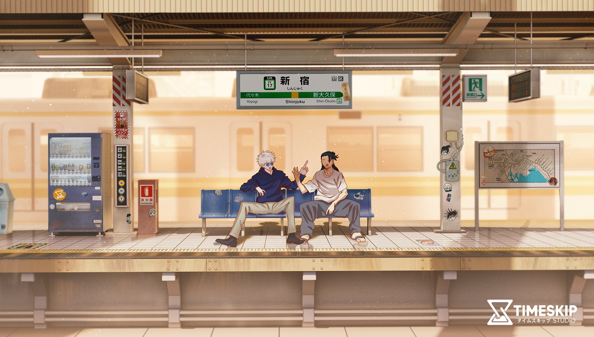 JJSK Station