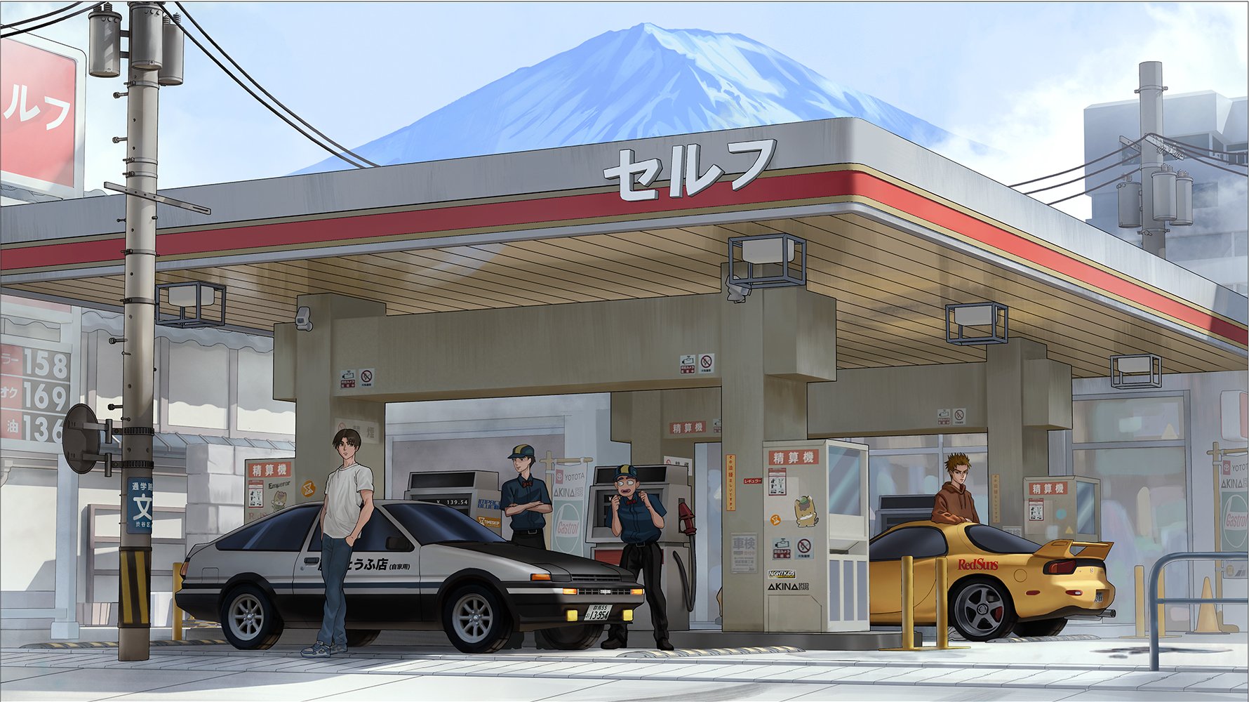 Timeskip_Gas.jpg