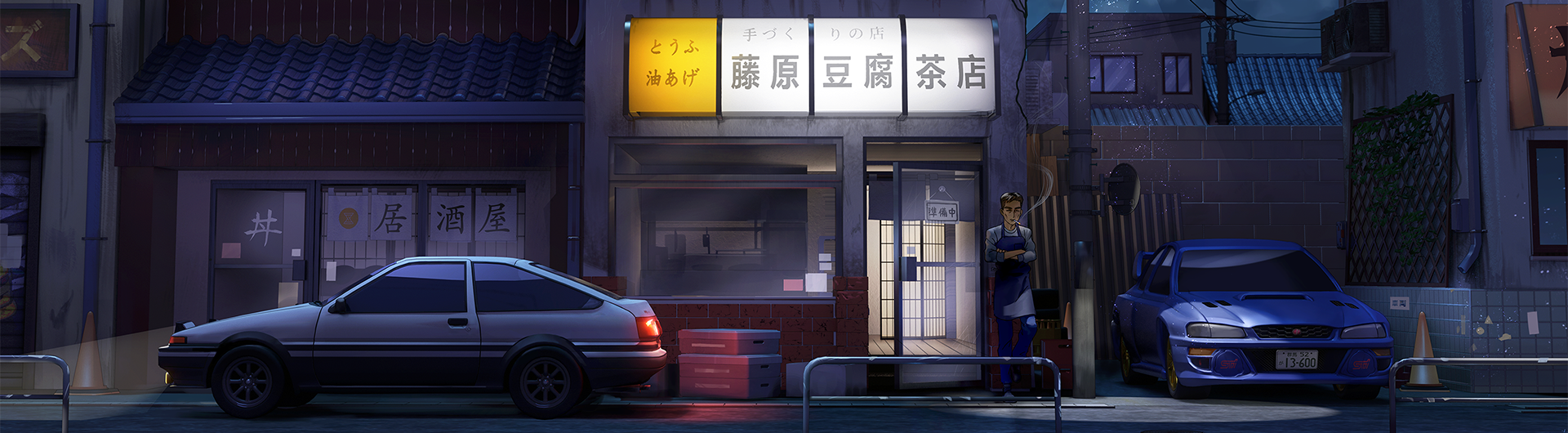 TS_12x18_IDFujiwara.pdf.png