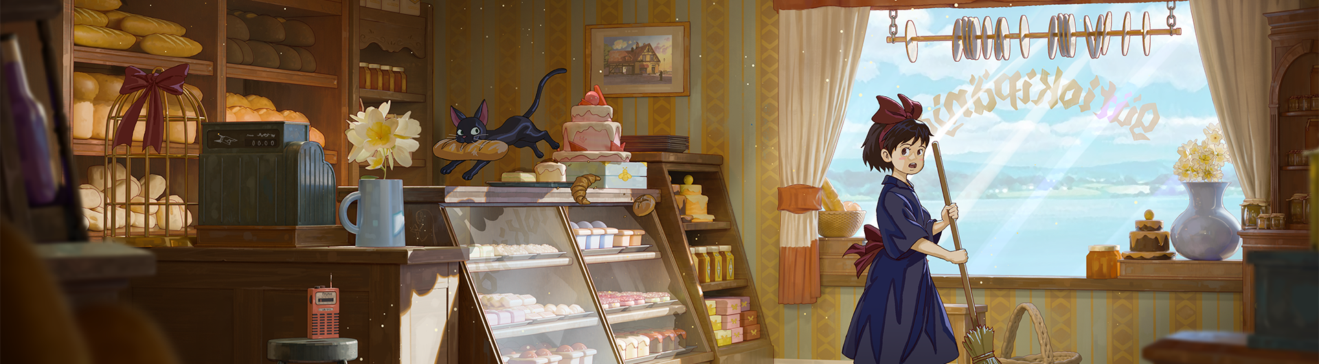 TS_12x18_Kiki_Bakery.png