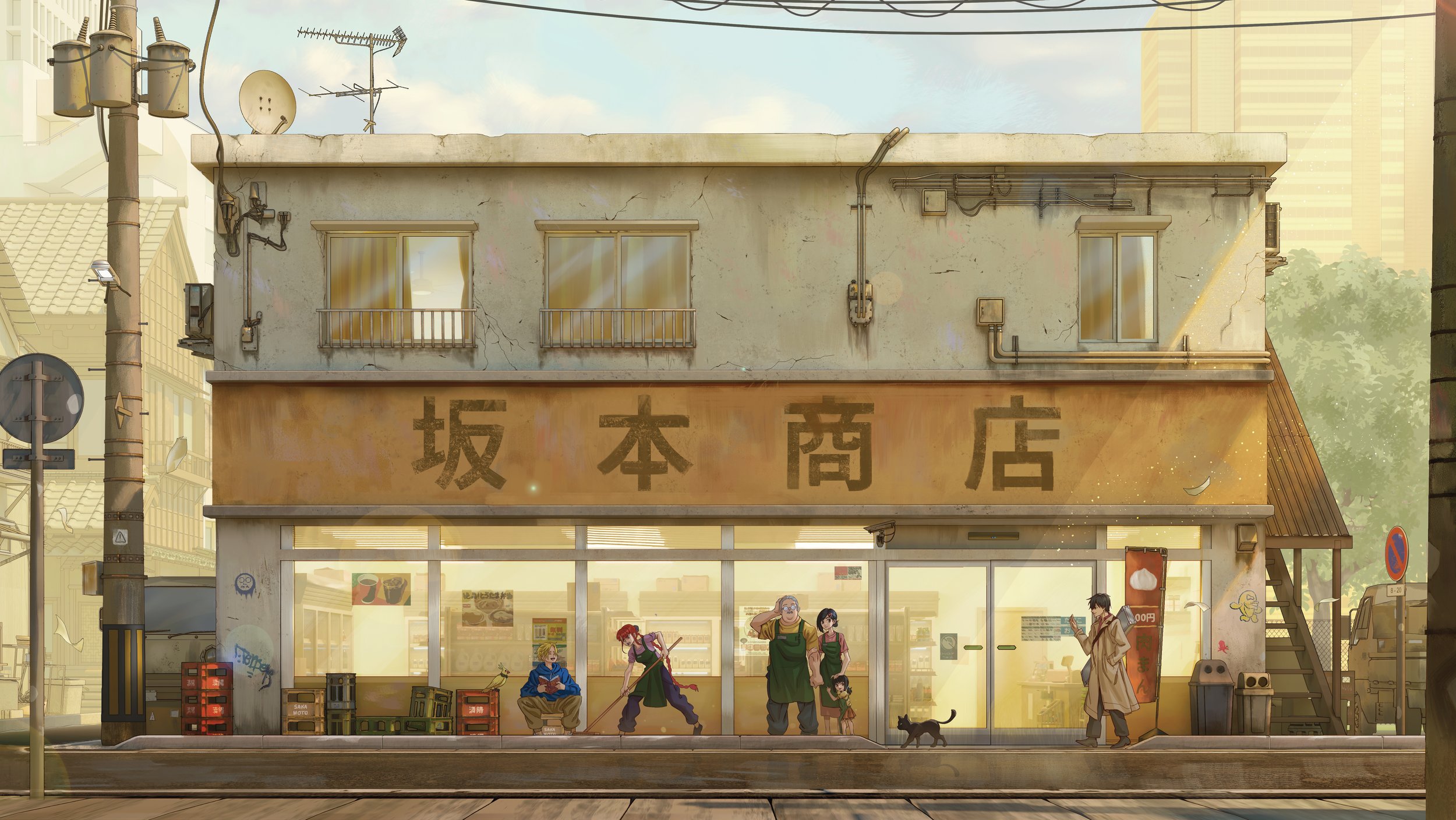 TS_Sakamoto.jpg