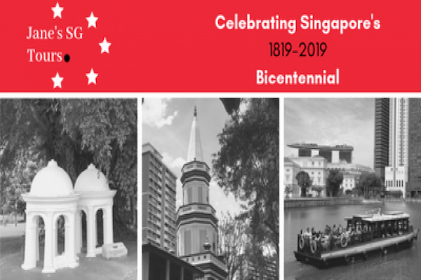 LHOKO Bicentennial.png