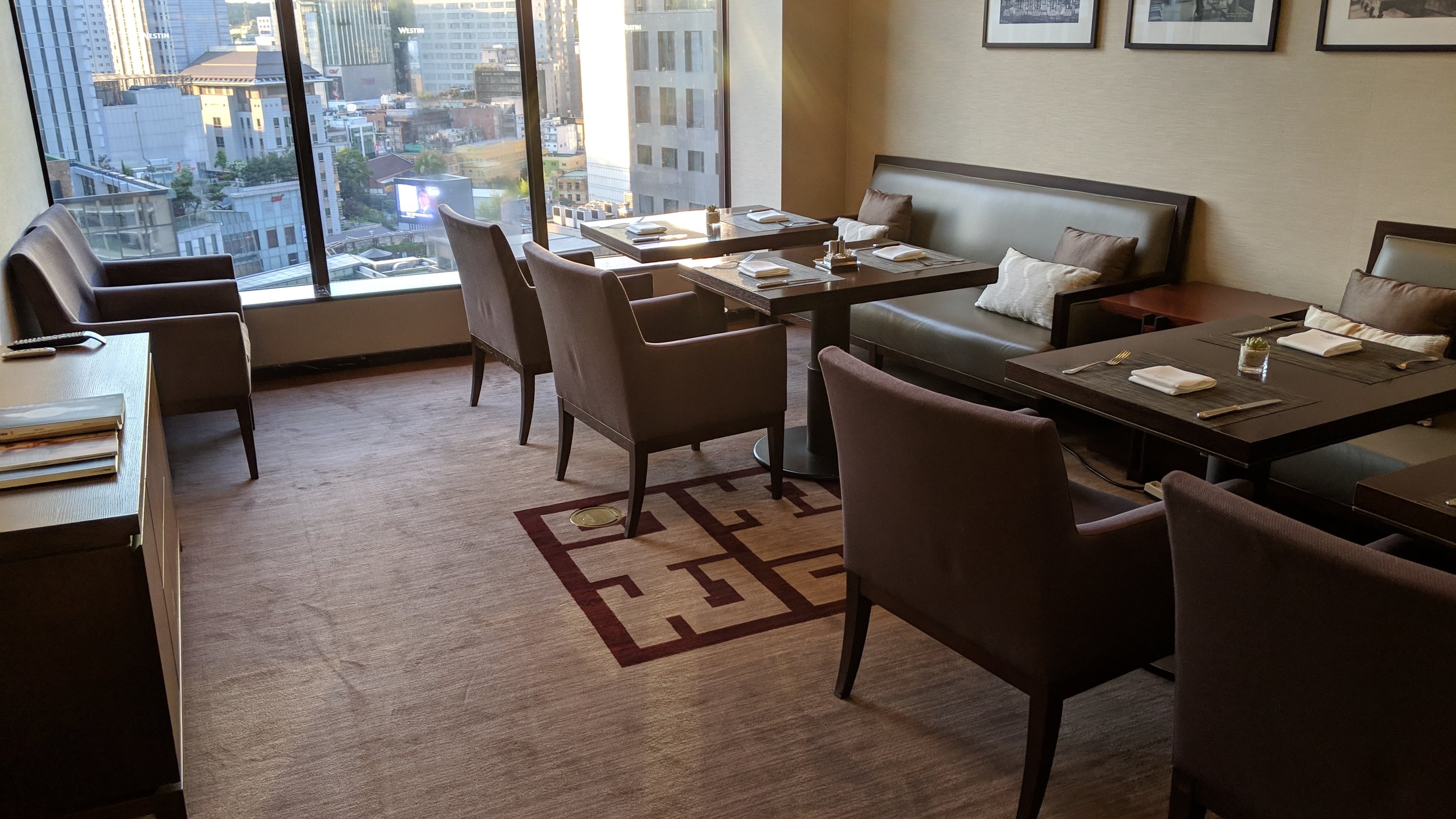Executive Lounge
