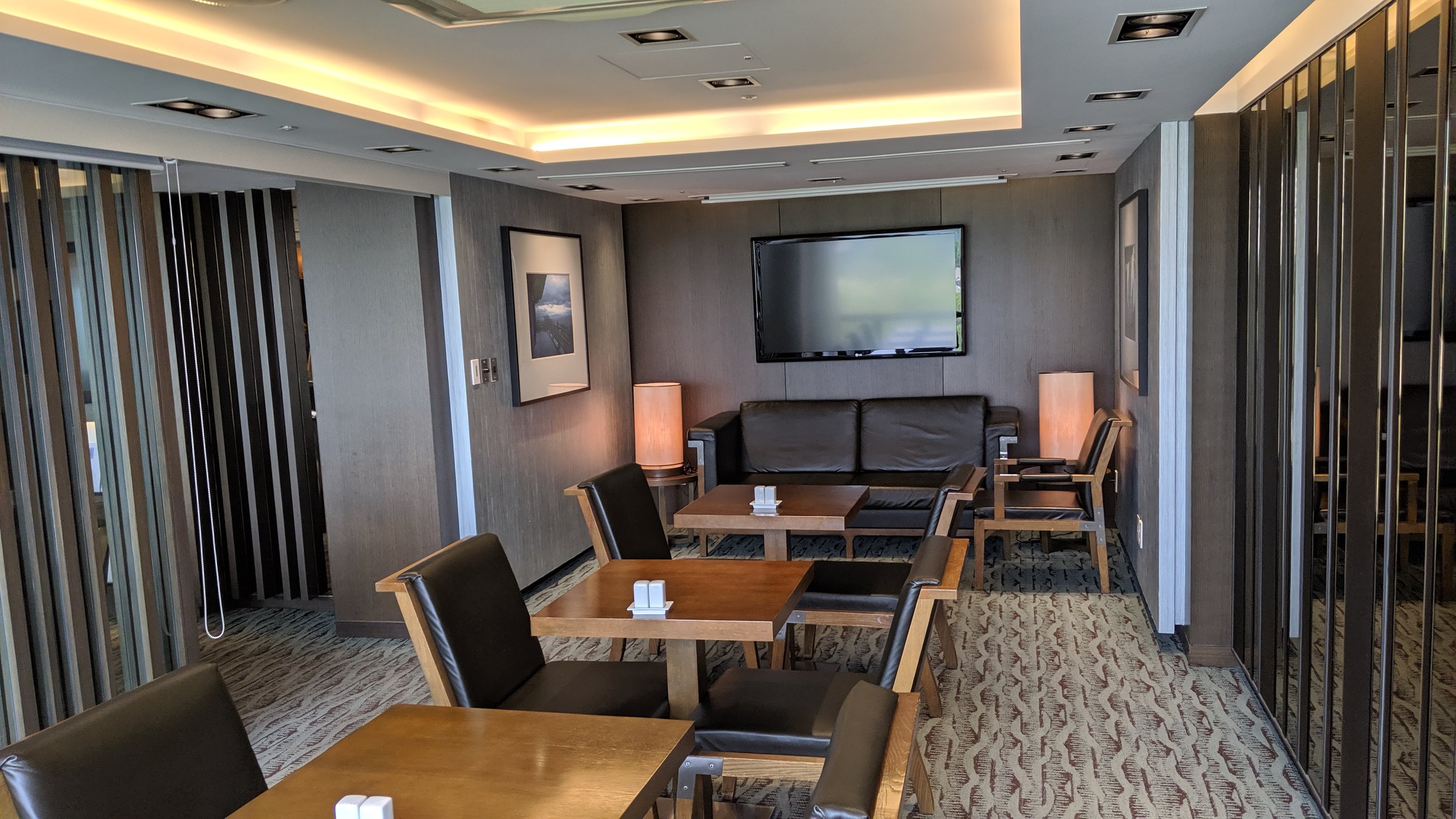 Executive Lounge