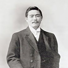 220px-Mitsuyo_Maeda_c1910.jpg