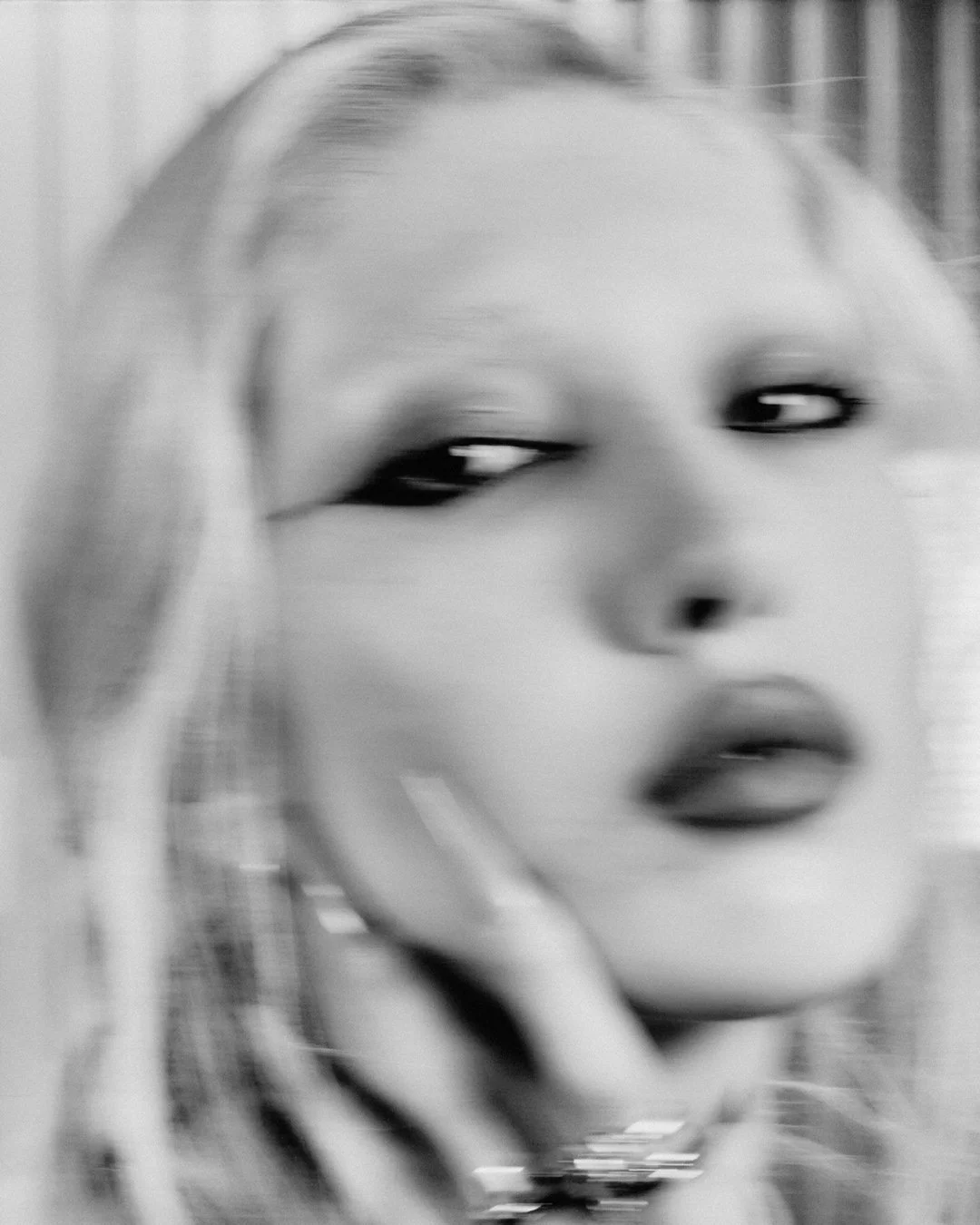 NINA UTASHIRO - THE VOICE OF THE SUBCONSCIOUS