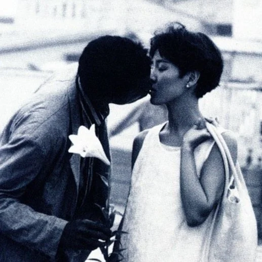 Lost &amp; Found: Bedtime Eyes. Intimacy and Cultural Identity