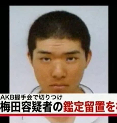 FANS TURNED STALKERS: UNCOVERING THE DARK SIDE OF IDOL CULTURE