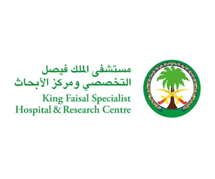 Logo of King Faisal Specialist Hospital & Research Centre featuring a green palm tree and crossed swords surrounded by Arabic script, accompanied by the hospital's name in English.