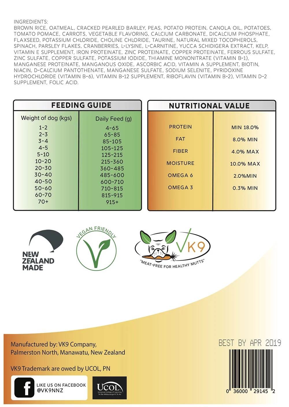 VK9-packaging-back-by-Laura-Golding.jpg