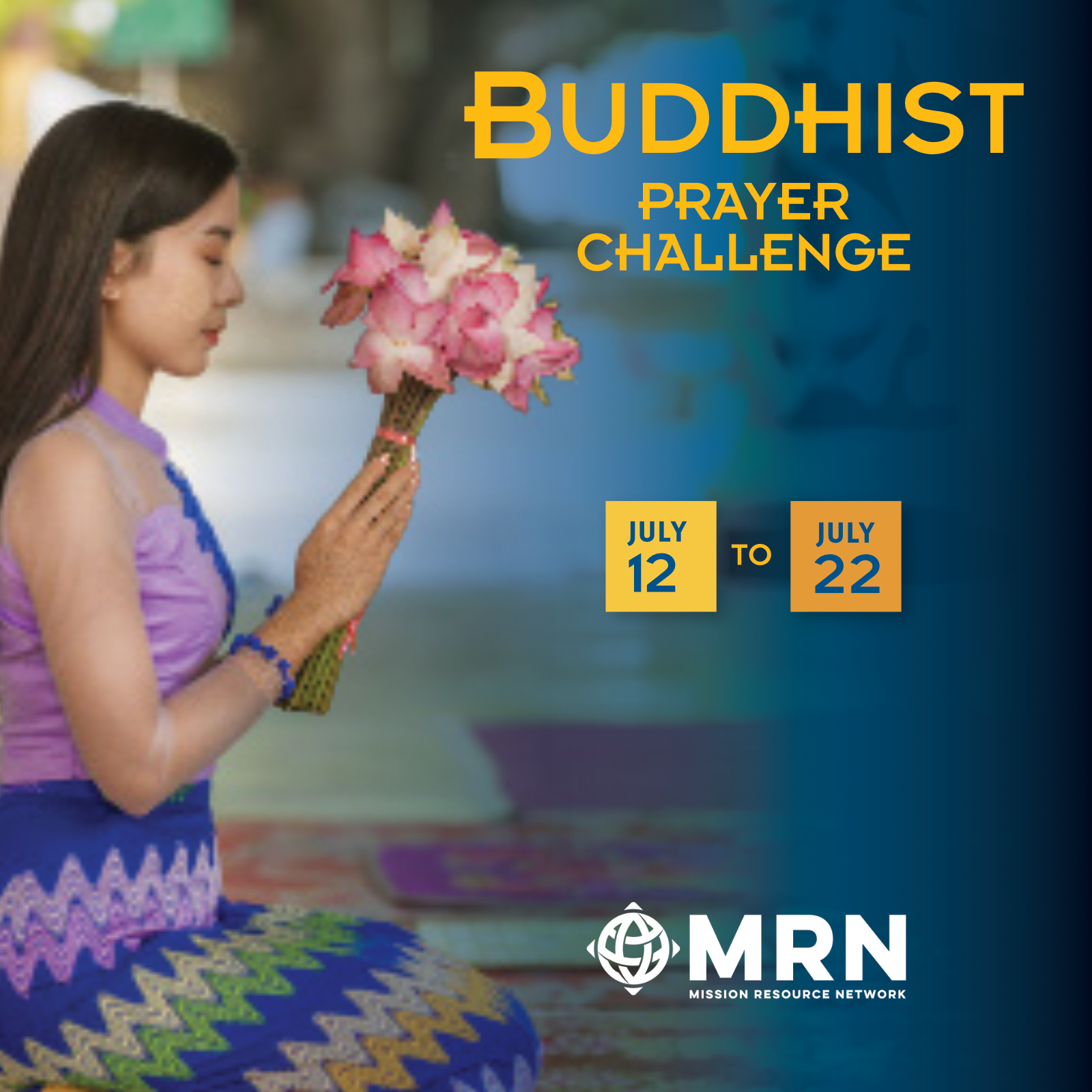 Your Prayers Make a Difference!