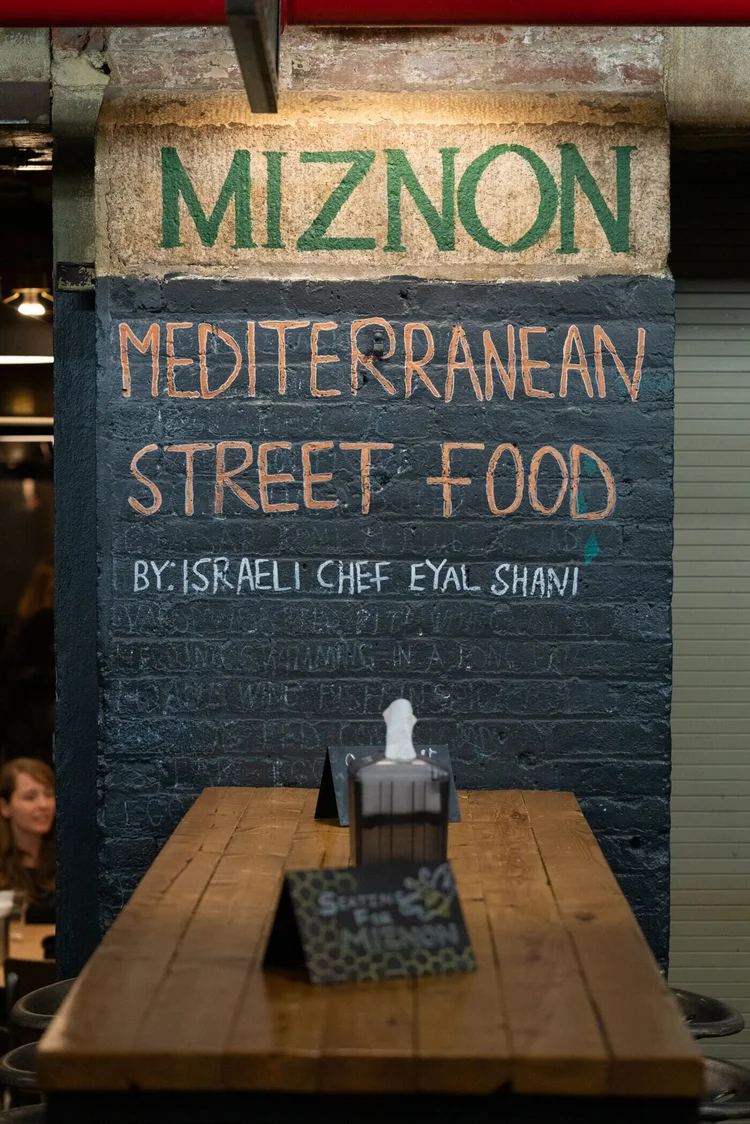 exterior of miznon at chelsea market