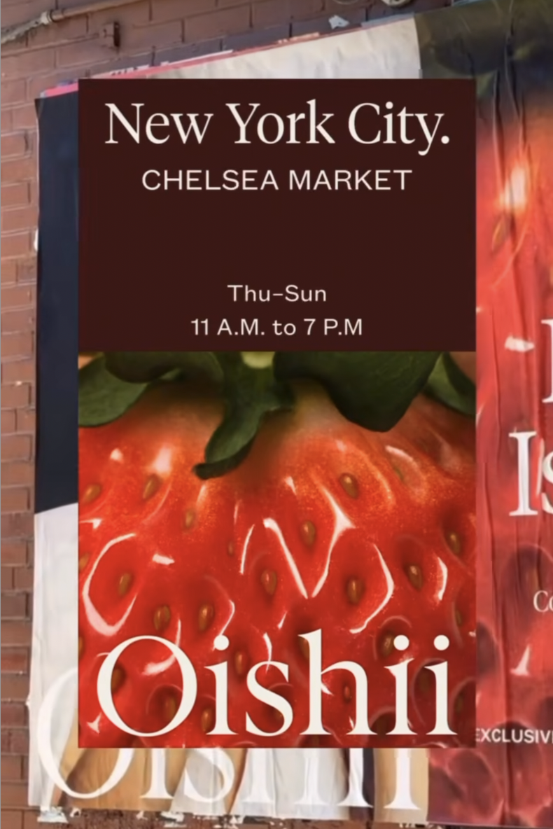 Oishii Pop-Up at Chelsea Market