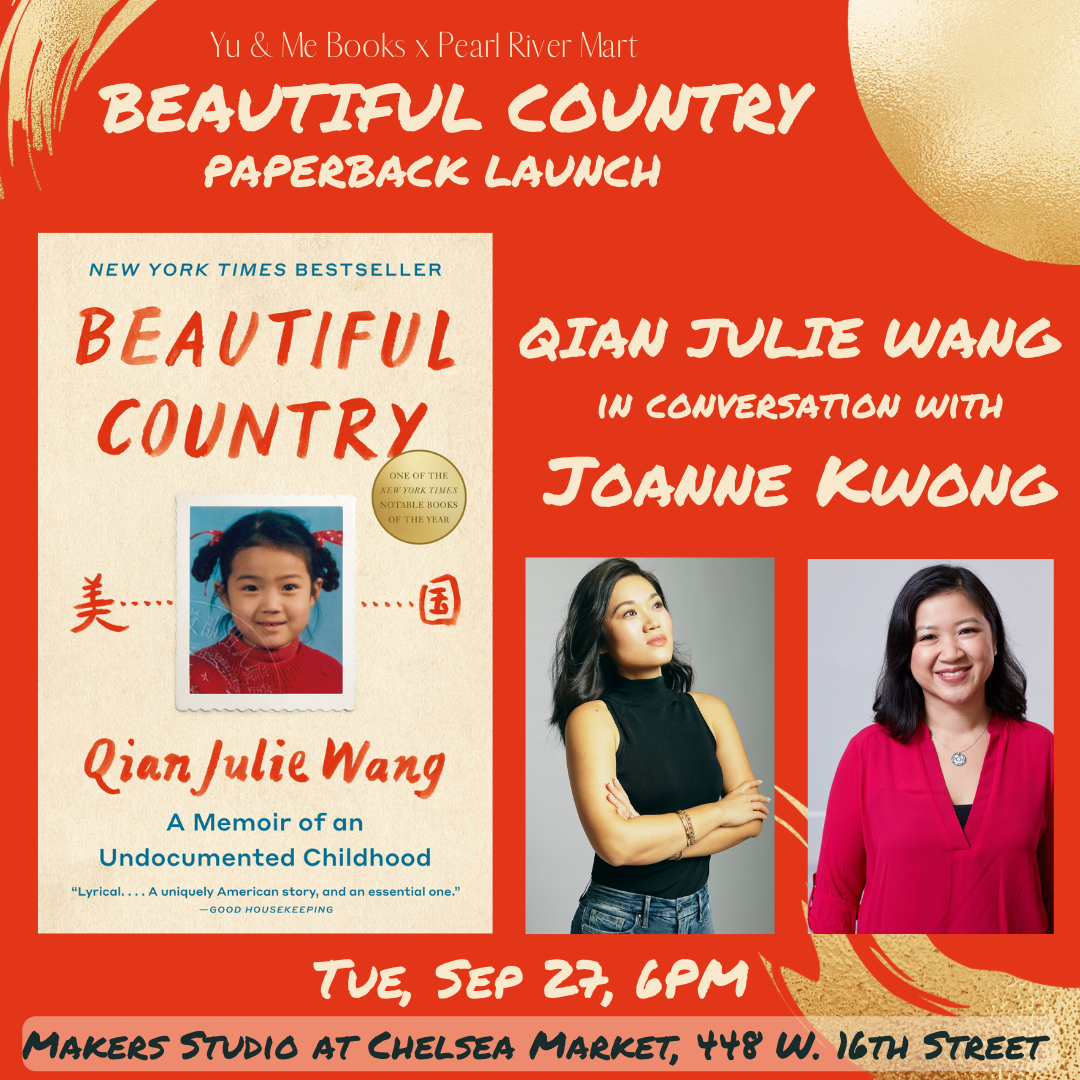 Image Tuệ An image beautiful - Beautiful Country' Paperback Launch and Discussion — Chelsea Market