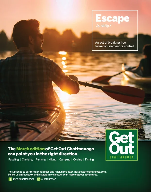 Get_Out_House_Ad_2.webp
