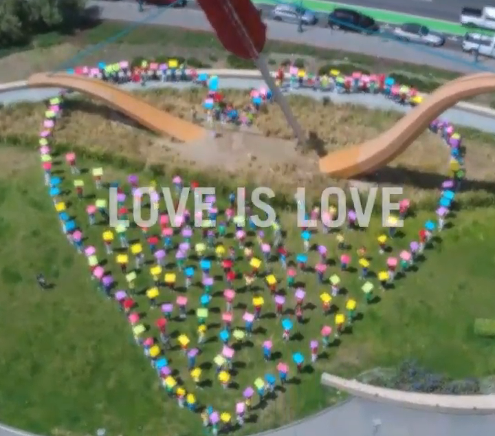 Love Is Love Banana Republic Stunt