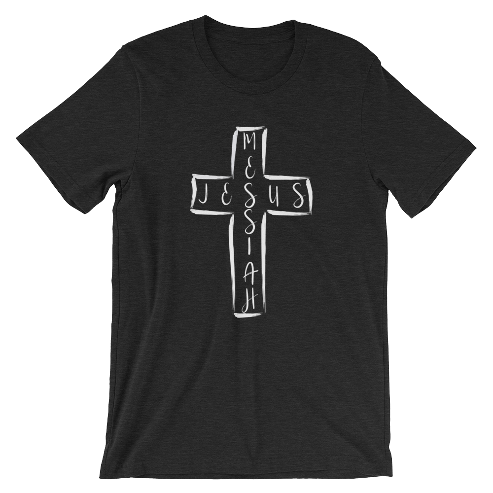 Artboard-111_mockup_Front_Wrinkled_Black-Heather.png