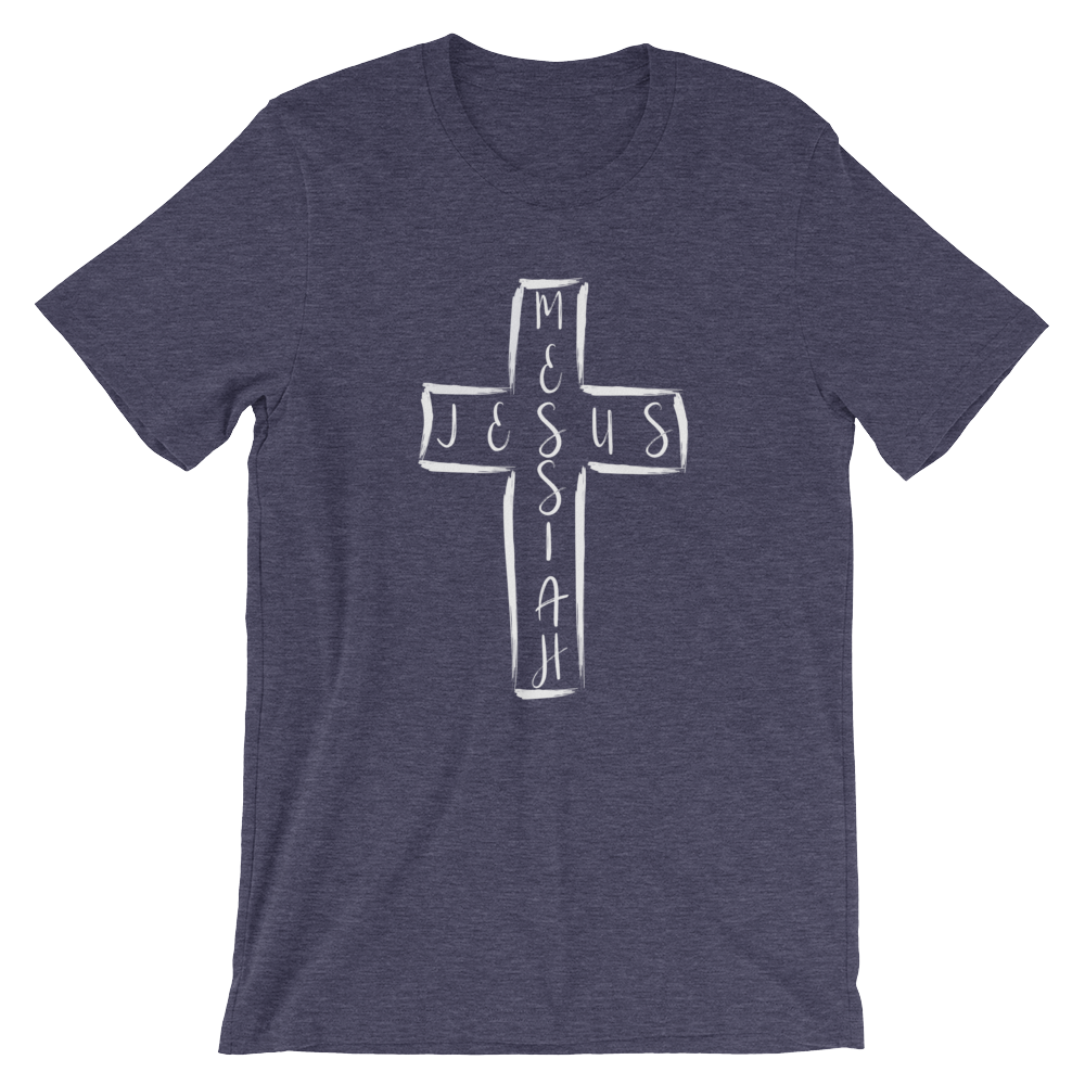 Artboard-111_mockup_Front_Wrinkled_Heather-Midnight-Navy.png