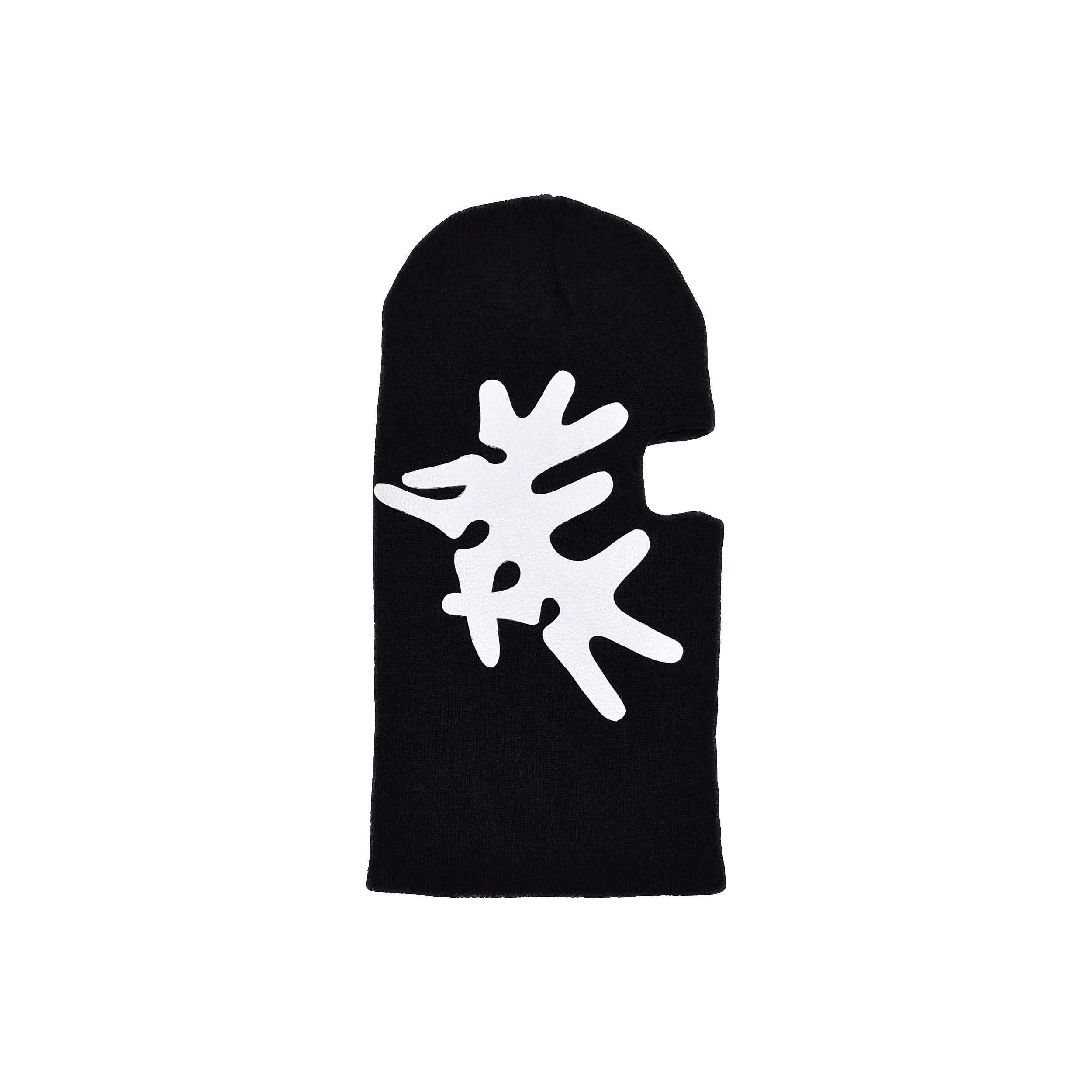 FACEMASK ANERIOR SHOT.jpg