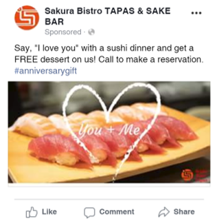 SAkura_Anniversary_IG-Ad.png