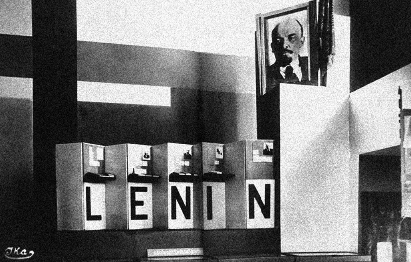 lenin 2.jpg