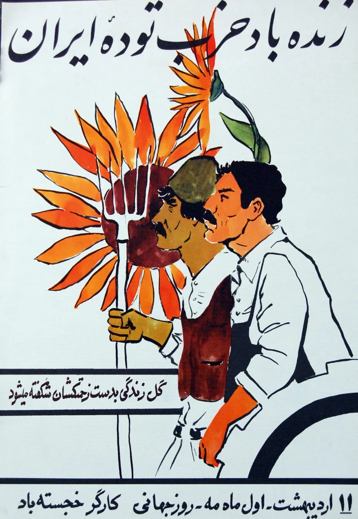 tudeh-iran-komunist-partisi-1-mayis-1979.jpg
