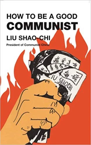 how to be a good communist.jpg